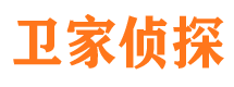 甘肃市侦探调查公司